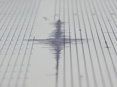 Слабо земетресение в Бургаския залив