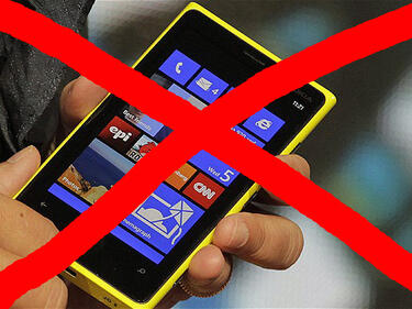 Официално: телефоните на Nokia са мъртви