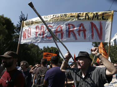 Гръцките чиновници започнаха 48-часова стачка