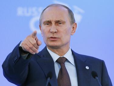 Путин онемя от подарък за рождения му ден