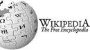 Wikipedia прахосвала дарения