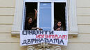 15-и ден окупация на Софийския университет