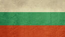 Учредяват „Националистическа партия на България“