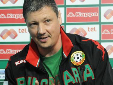 Любо Пенев избира треньор на младежките национали