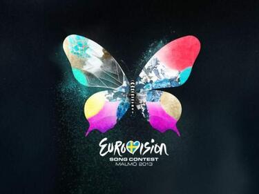 БНТ аут от "Евровизия 2014"
