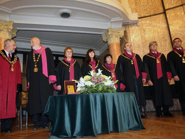 Софийският университет "Св. Климент Охридски" празнува за 125-и път 