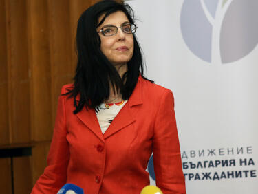 ГЕРБ се прегръща с Кунева след изборите