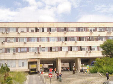 Мъж вилня и направи погром в поликлиниката в Благоевград