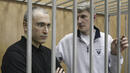 Путин помилва Ходорковски
