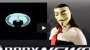 Първо в iNews: Анонимните заплашиха да ударят "Шеврон" на Бъдни вечер