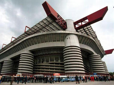 Милан може да напусне "Сан Сиро" до три години