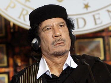 Муамар Кадафи: Варвари, спрете