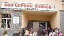 Възстановен е учебният процес в училището в село Рибново