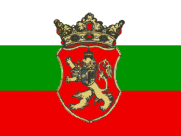 Знамето на българите в Западните български покрайнини в Сърбия