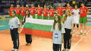 Флоренция взе финала в Световната лига, вижте програмата на България