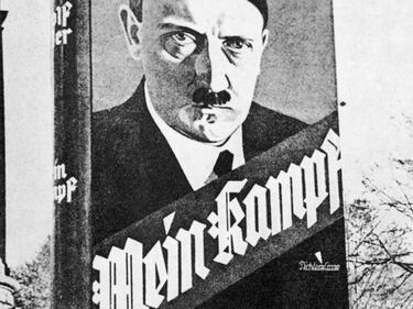 Какво като някои се мъчат да забранят Хитлер? 