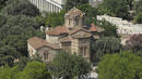 Гръцката църква е модерна с профили в Twitter и Facebook