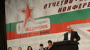 Станишев: Ще разчитаме на младежкото обединение за европейски избори