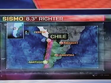 Нов мощен трус разтресе Чили 