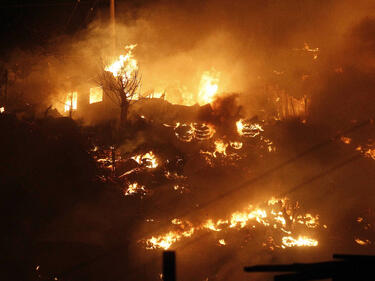 Жертвите на пожара в Чили достигнаха 12 души 