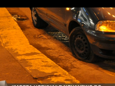 Спешното пълнене на дупки по бул. "Цариградско шосе" - заради спукани гуми