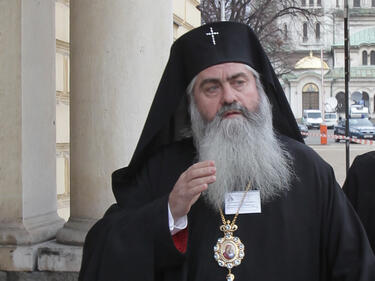 Връчиха посмъртно награда на митрополит Кирил