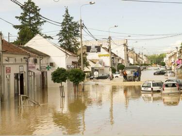 Босна протегна ръка за помощ към българите след наводненията 