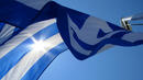 Гърция получи 3,4 милиарда евро