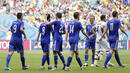 Босна надви Иран за историческа победа на Мондиал 2014