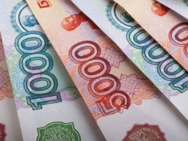 Министерството на финансите депозира успешно 5-месечни държавни книжа