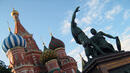 Москва се оплака от САЩ в Световната търговска организация