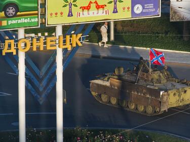 Лавров: Мирният план на Киев цели мобилизиране на подкрепата на Запада 