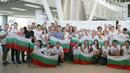 Българин на крачка от медалите на Олимпиадата