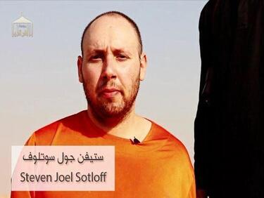 Ислямска държава обезглави още един американски журналист