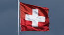 Швейцария дава 5 млн. долара за данъчния фонд на МВФ
