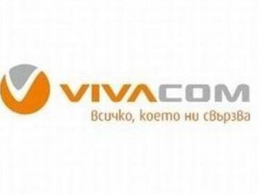 Vivacom помага на бизнес клиентите си с приложението ЕasyOrder