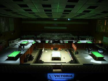 Евтини билети за PTC Victoria Bulgaria Open