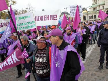 Протестите на служителите на „Напоителни системи“ дадоха ефект