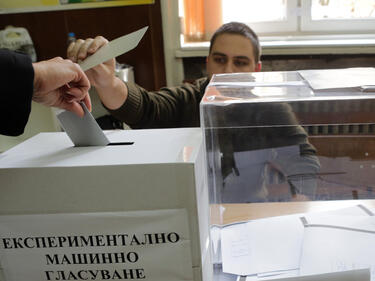 Отзвукът от съседите след вота: "Говорят" турските, румънските и гръцките медии 
