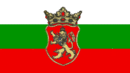 Какво прави България за тези, които не се срамуват да се нарекат българи?