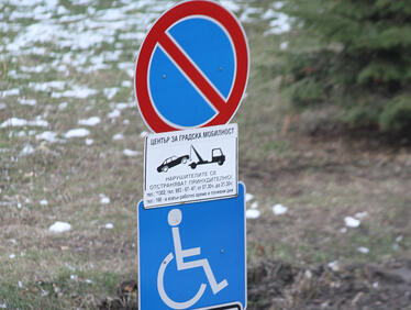 Ще има ли промени в правилата за паркиране в София?