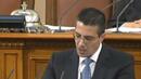 България без цензура сменя името си в парламента