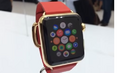 Apple атакува пазара със златен часовник с цена колкото на Rolex (ВИДЕО)