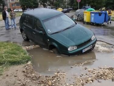 Софийските дупки се пълнят, уверяват от Столична община