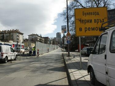 Ограничения в движението в столицата заради строителството на метрото