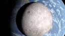 Как изглежда другата страна на Луната, която не можем да видим? (ВИДЕО)