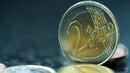 Специална монета ще отбележи 10-тата годишнина на еврото
