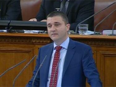 Горанов поряза исканията на ВСС за по-високи заплати 