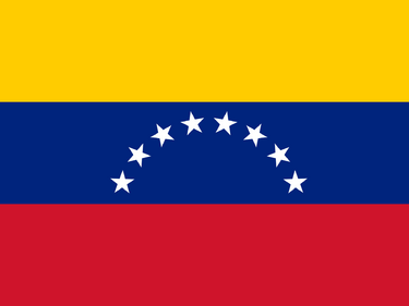 Венецуела отзова дипломат от Вашингтон
