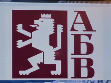 АБВ ще преразгледа участието си в правителството